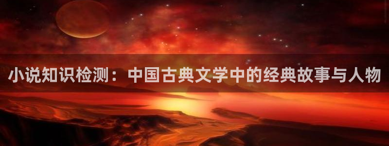 辣文小说阅读网