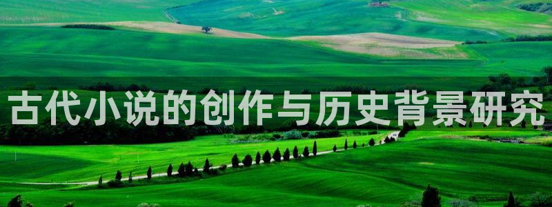八月小说阅读网